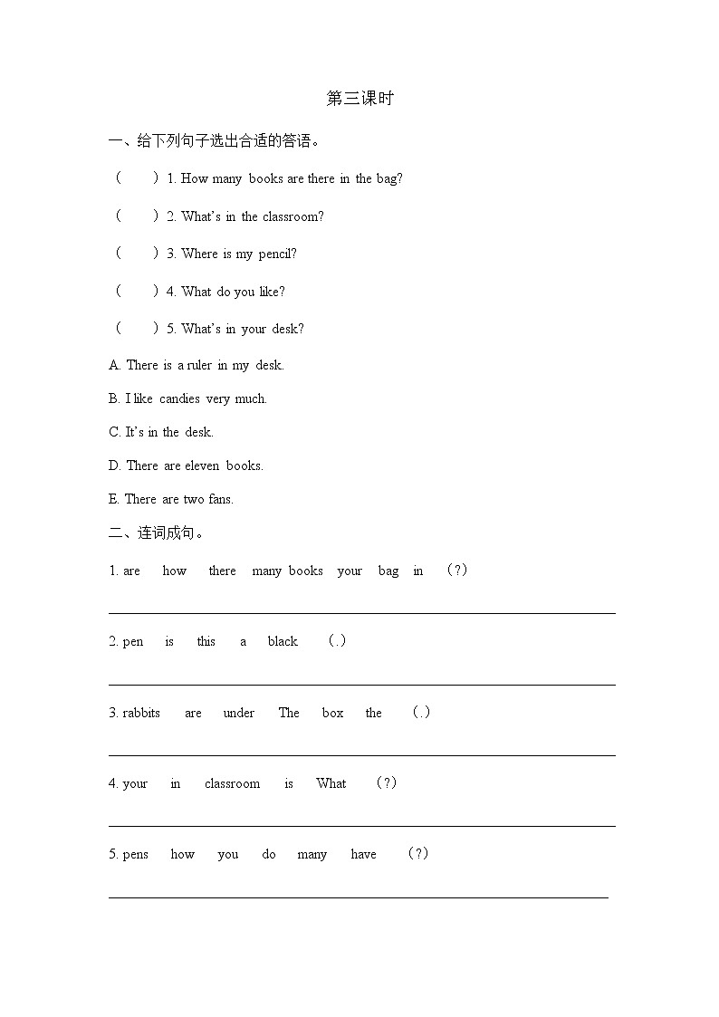 Unit 7 There is a TV in the classroom 第三课时 课时练（含答案）01