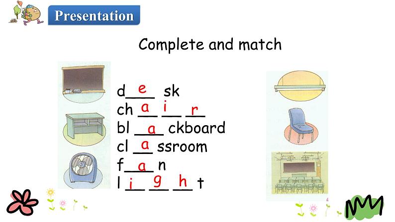 Revision 2 第一课时 课件06