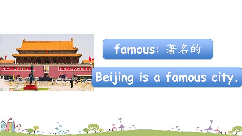 Module 2 Unit 2 It's very old 课件+素材07