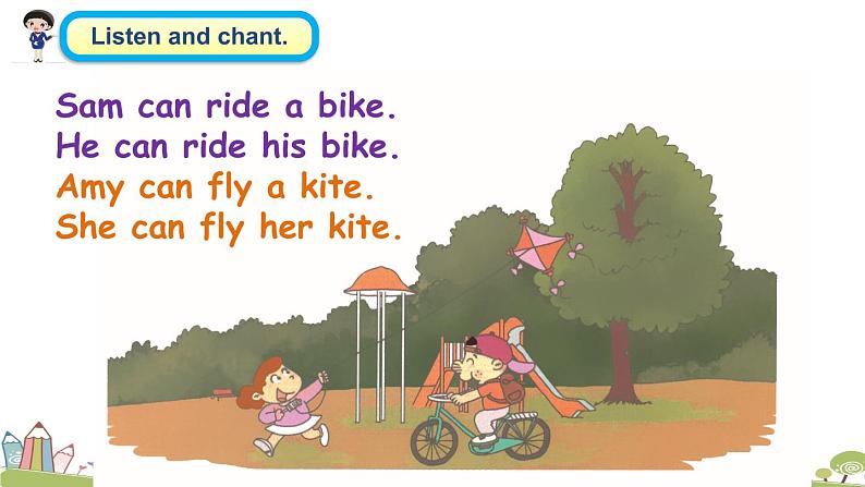 Module 3 Unit 1 Robots will do everything 课件+素材04