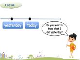 Module 7 Unit 1 I helped Mum 課件+素材