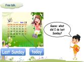 Module 8 Unit 1 They sang beautifully 课件+素材
