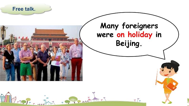 Module 9 Unit 1 Did you live in New York 课件+素材04