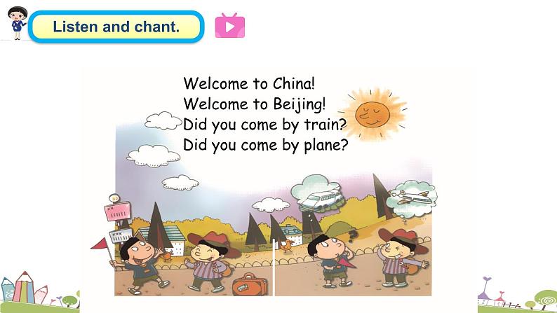 Module 9 Unit 1 Did you live in New York 课件+素材06