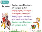 Unit 6 Shopping Part A 第二课时 课件+素材
