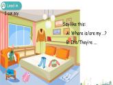 Unit 5 My clothes Part B & Part C 第三課時 課件+素材