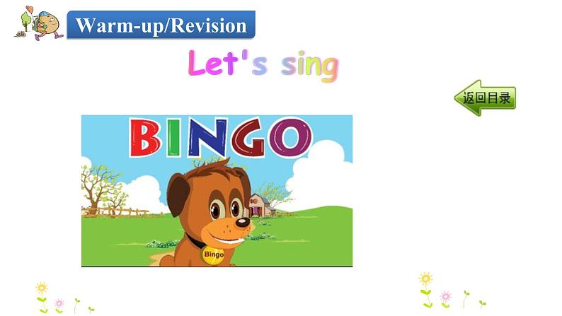 Unit 1 Lesson 2   Cats and Dogs 课件+素材03