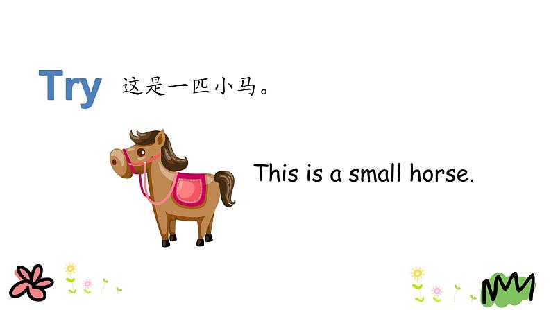 Unit 1 Lesson 4   Horses and Rabbits 课件+素材05