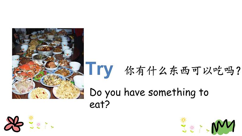 Unit 3 Lesson 13 I'm Hungry! 课件+素材07