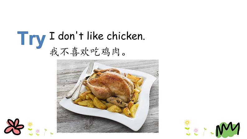 Unit 3 Lesson 15 What's Your Favourite Food 课件+素材05