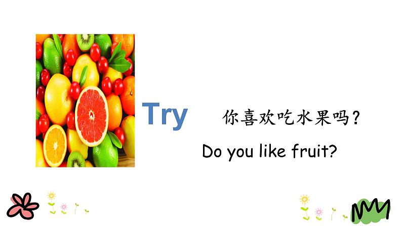 Unit 3 Lesson 15 What's Your Favourite Food 课件+素材07