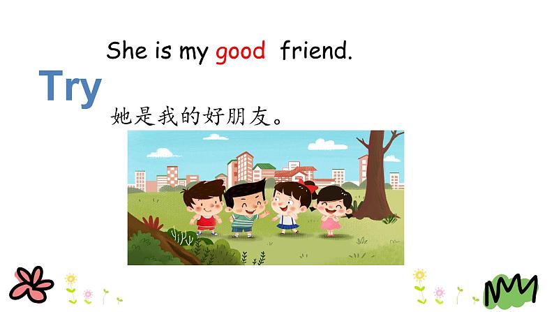 Unit 3 Lesson 16 Breakfast, Lunch and Dinner 课件+素材05