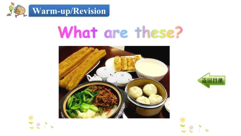 Unit 3 Lesson 17 What's for Breakfast？ 课件+素材03
