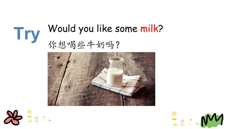 Unit 3 Lesson 17 What's for Breakfast？ 课件+素材05