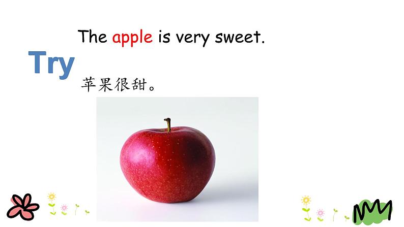 Unit 4 Lesson 19 I Like Fruit! 课件+素材07