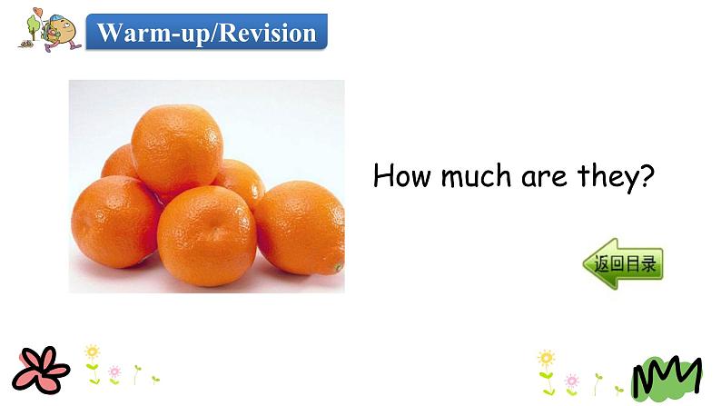 Unit 4 Lesson 23 How Much Are They 课件+素材03