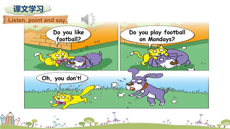 Module 5 Unit 1 She goes to school  课件+素材03