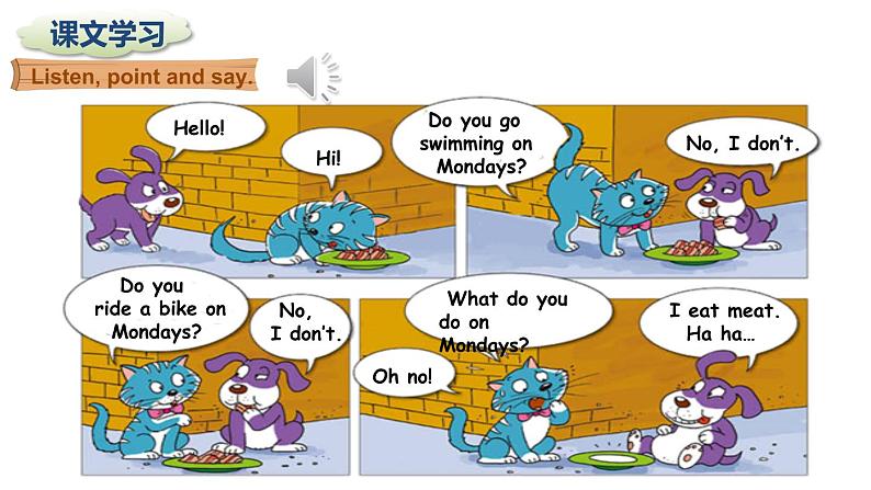 Module 6 Unit 1 What do you do on Sundays  课件+素材03