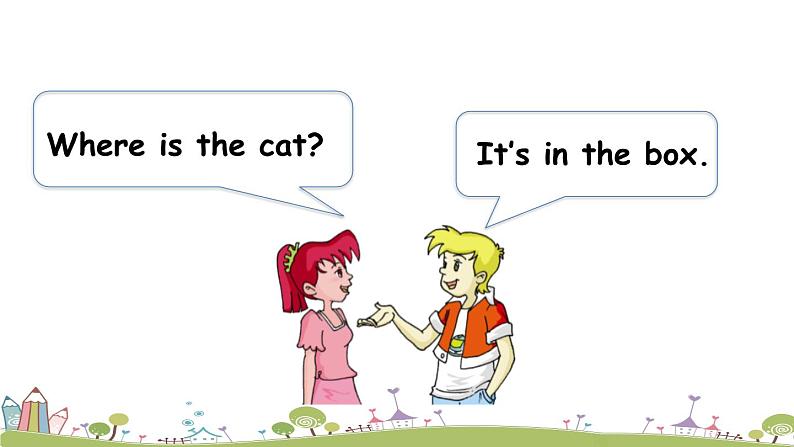 Module 8 Unit 1 It's on your desk 课件+素材08