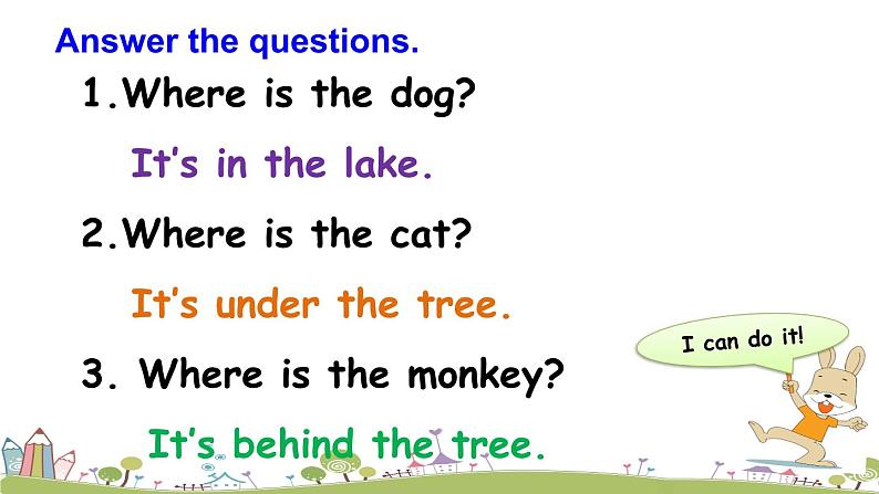 Module 8 Unit 2 Daming flies a kite in the park 课件+素材04