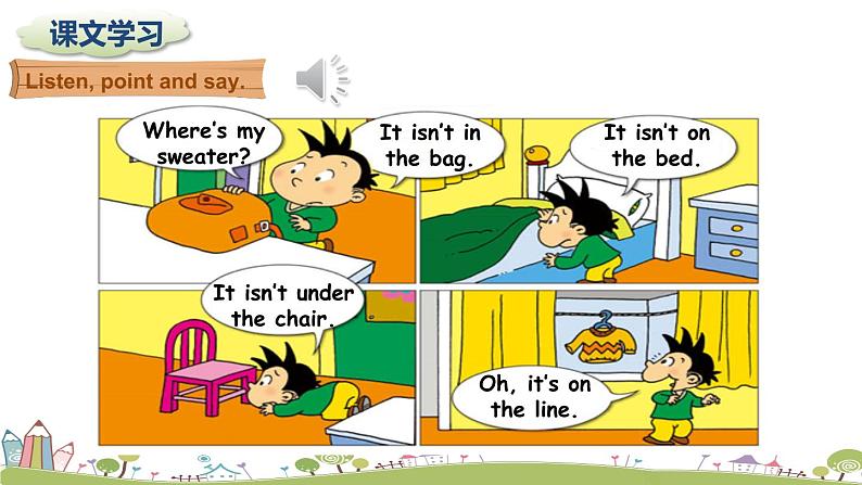 Module 9 Unit 1 I’ve got a new book 课件+素材03