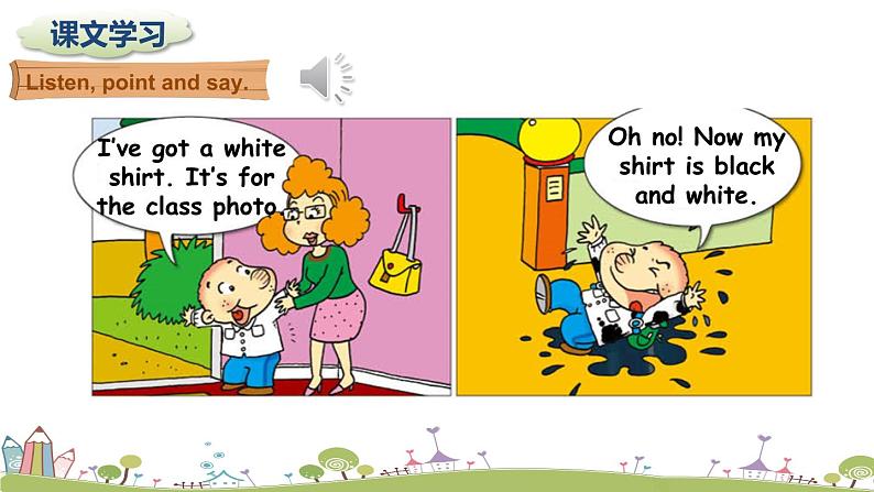 Module 10 Unit 2 She's got an orange sweater 课件+素材03