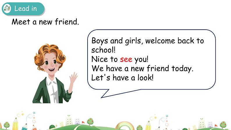 三年级下册：Unit 1 Welcome back to school Part A 第一课时 课件PPT+素材04