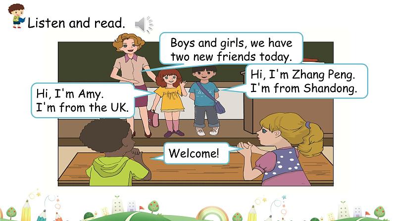 三年级下册：Unit 1 Welcome back to school Part A 第一课时 课件PPT+素材07