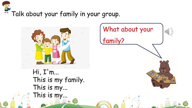 三年级下册：Unit 2 My family Part B & Part C 第三课时 课件PPT+素材08