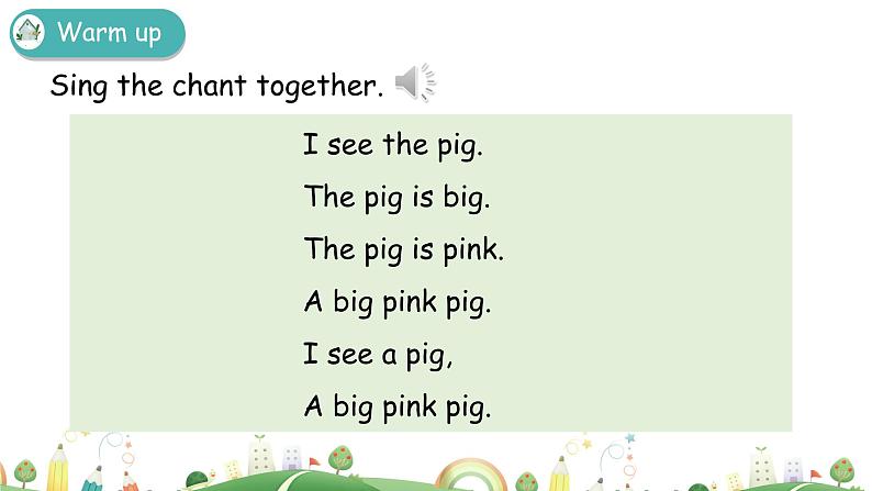 三年级下册：Unit 3 At the zoo Part A 第三课时 课件PPT+素材02