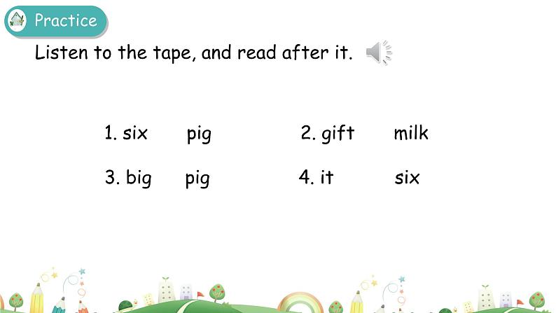 三年级下册：Unit 3 At the zoo Part A 第三课时 课件PPT+素材08