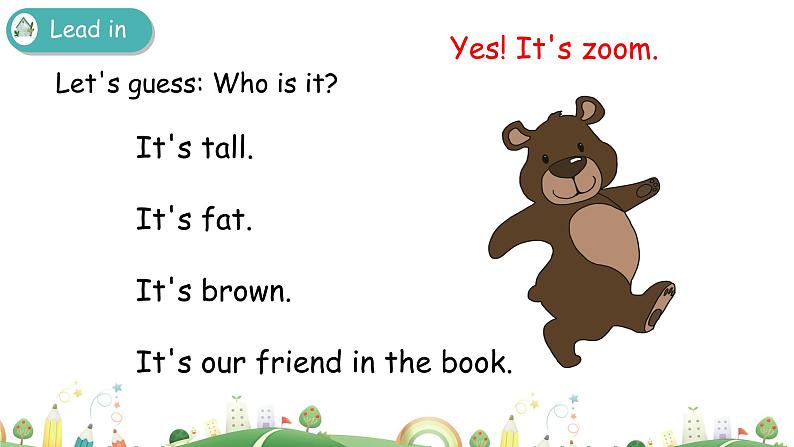 三年级下册：Unit 3 At the zoo Part B 第一课时 课件PPT+素材03