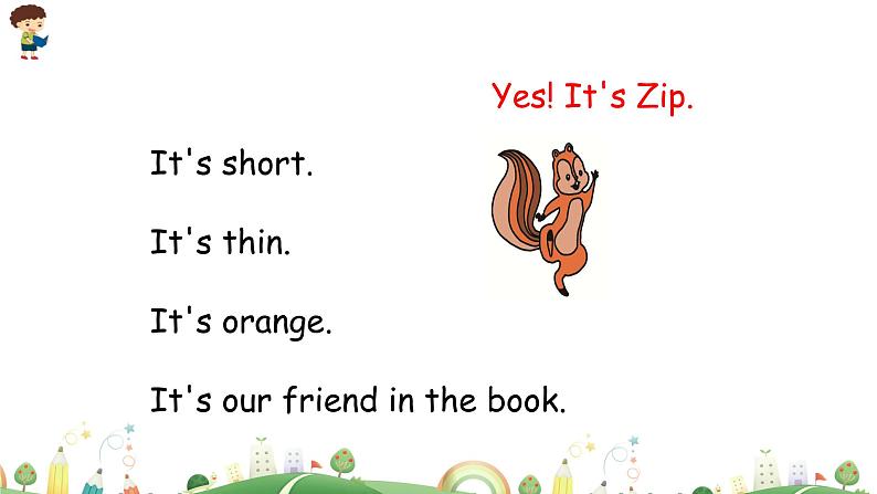 三年级下册：Unit 3 At the zoo Part B 第一课时 课件PPT+素材04