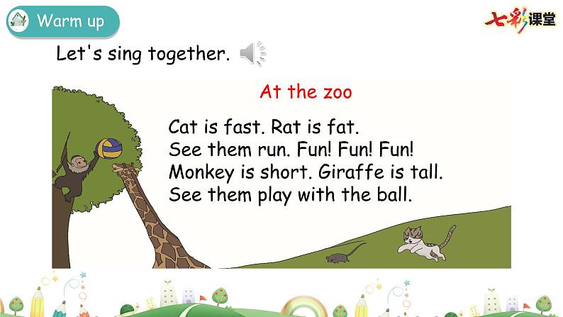 三年级下册：Recycle 1 第一课时 课件PPT+素材02