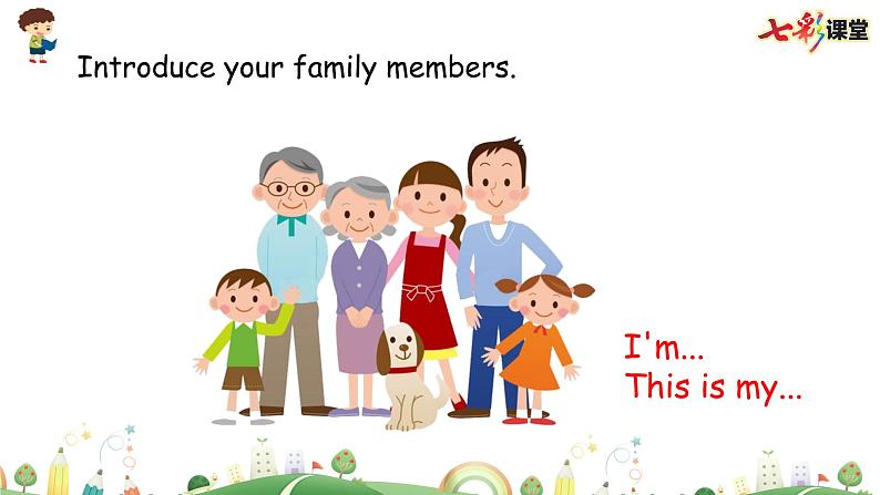 三年级下册：Recycle 1 第一课时 课件PPT+素材04