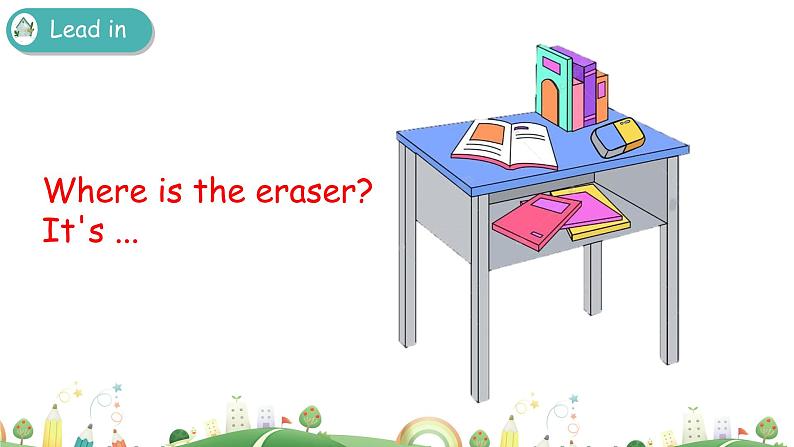 三年级下册：Unit 4 Where is my car Part A 第二课时 课件PPT+素材03