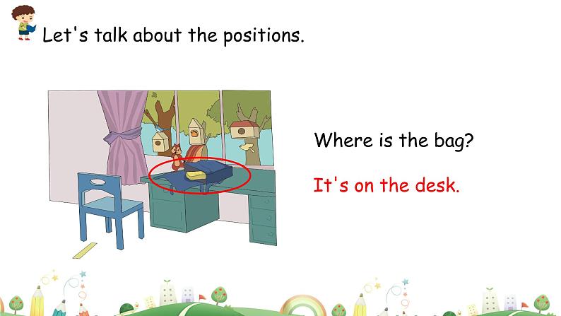 三年级下册：Unit 4 Where is my car Part A 第二课时 课件PPT+素材08