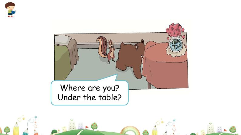 三年级下册：Unit 4 Where is my car Part B & Part C 第三课时 课件PPT+素材07