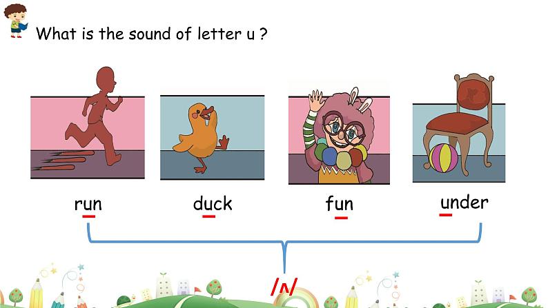 三年级下册：Unit 5 Do you like pears Part A 第三课时 课件PPT+素材05