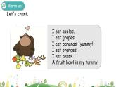 三年级下册：Unit 5 Do you like pears Part B 第一课时 课件PPT+素材