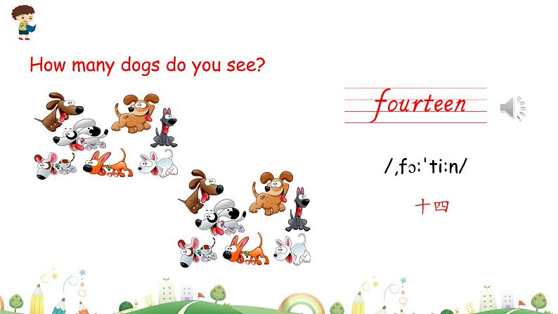 三年级下册：Unit 6 How many Part A 第二课时 课件PPT+素材07