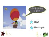 Unit 1 Lesson 1 How Are You 课件+素材