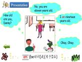 Unit 3 Lesson 13 How Old Are You 课件+素材