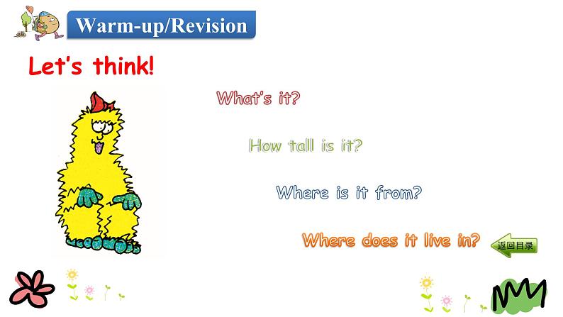 Unit 3 Lesson 18 Maddy the Monster 课件+素材03