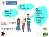 Unit 4 Lesson 19 My Favourite Colours 課件+素材