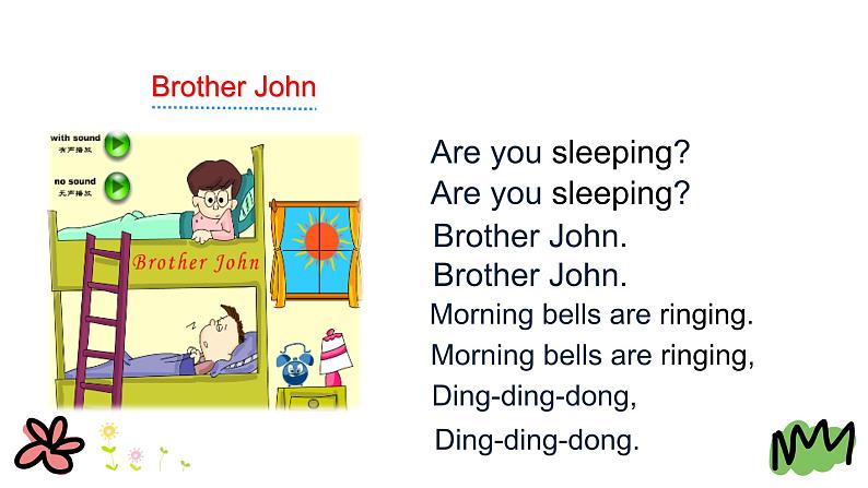 Unit 2 I'm cooking in the kitchen 第二课时 课件+素材04