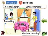 Unit 2 I'm cooking in the kitchen 第二课时 课件+素材