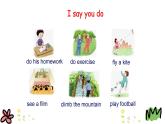 Unit 4 What do you do on Saturday 第二课时 课件+素材