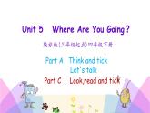 Unit 5 Where are you going 第二课时 课件+素材