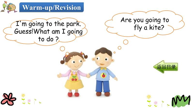 Unit 5 Where are you going 第四课时 课件+素材03